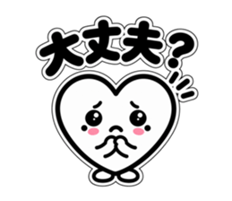 こころくろす やさしい毎日 スタンプ2