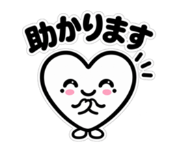 こころくろす やさしい毎日 スタンプ5