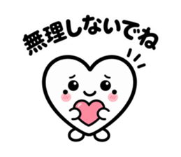 こころくろす やさしい毎日 スタンプ7
