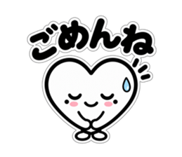 こころくろす やさしい毎日 スタンプ8