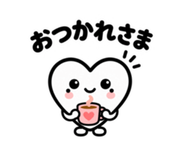 こころくろす やさしい毎日 スタンプ15