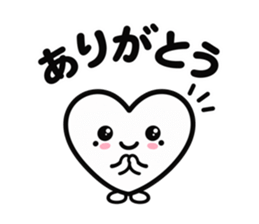 こころくろす やさしい毎日 スタンプ16